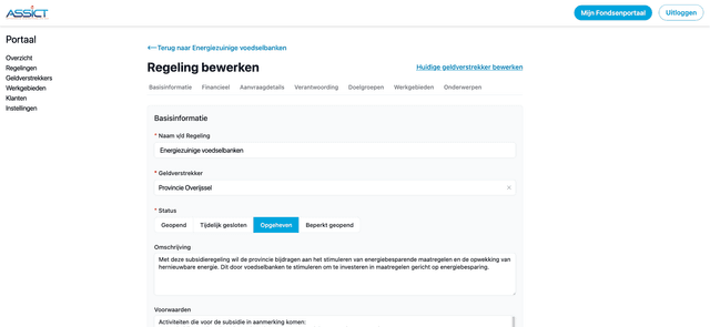 An example of the edit page for a regeling (grant/subsidy).